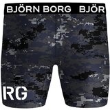Bjorn Borg Performance bokserice | shoptok.hr