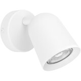 Eglo 901945 - zidna spot svetiljka camaldoli 1xGU10/5W/230V bela | Eponuda.com