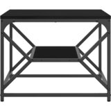  Kava Stol Crni hrast 51 x 50 x 40 cm Inženjerska drva i čelik | Eponuda.com