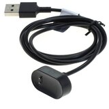  Polnilni kabel USB za Fitbit Inspire / Inspire HR / Ace 2 | Shoptok.si
