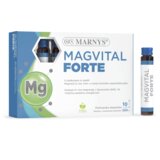 Marnys Magvital strong 10 vial x 25 ml - liposomski magnezij Cene