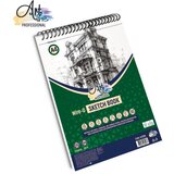 Artline Spiralni blok za skiciranje A4 25L 135gsm Portrait Extra white Cene