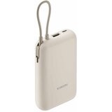 Xiaomi Prenosivi Punjac Power Bank 10000mAh/integrisan kabl/bež | Eponuda.com
