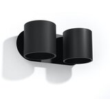 Sollux SL.0660 - zidno spot svetlo orbis 2xG9/40W/230V crna | Eponuda.com