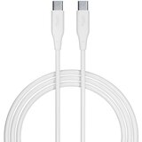 ALLITY AUC-02 kabal (c-c) 1m 100W beli Cene