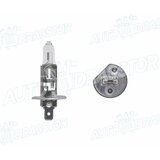 POLCAR sijalica H1 99ZS135P | ePonuda.com