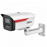 Dahua IPC-HFW2449M-S-LED-0360B-B-PRO IP 4MP WizColor bullet kamera cene