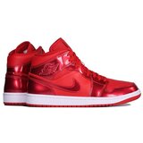 Nike Air Jordan 1 Retro Crvena | shoptok.hr