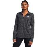 Under Armour Women's Tech 1/2 Zip- Twist sweatshirt Cijene