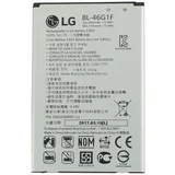 Lg Baterija za K10 (2017) / M250N / K20 Plus / LV5, originalna, 2800 mAh