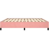  Okvir za krevet ružičasti 200x200 cm baršunasti | shoptok.hr