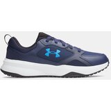 Under Armour Men's shoes Charged Edge Cijene