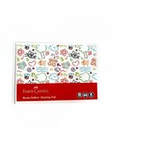 Faber-Castell Blok A3 30 l 267000 Cene