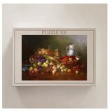 WALLXPERT PZL_018_500 Multicolor Puzzle | Eponuda.com