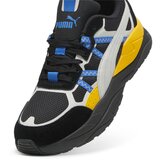 Puma muške patike x-ray tour m | ePonuda.com