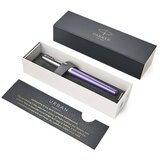  Roler parker Urban Premium CT, Ljubičasta Cijene