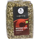 Cosmoveda Moong Dal Chilka - mungo fižol razpolovljen BIO | Shoptok.si