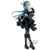 Bandai FIGURA TISTI ČAS SEM SE REINKARNIRAL KOT SLIME LUMINUS VALENTINOVO VOL. 21, (20838675) | Shoptok.si