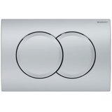 Geberit KOGEDSLINEWC01RD01KM S-Line WC školjka s kompletom Duofix 458.103.00.2 Delta01 | Shoptok.si