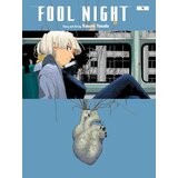 HarperCollins Publishers Fool Night Vol. 4 Cene