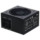  PSU MS CORE M850G ATX3.1 | Eponuda.ba