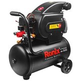 Ronix vazdušni kompresor 25l 2HP RC-2510 CB 8bar/200l/min cene