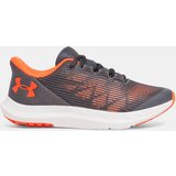 Under Armour Boys' shoes UA BGS Speed Swift - Boys | Shoptok.si