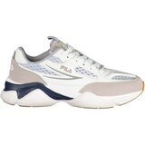 Fila ŽENSKE BIJELE SPORTSKE CIPELE | shoptok.hr