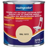 SWINGCOLOR Pisani lak (Svileni mat) | Shoptok.si