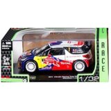 Olimp Sport Reli displej 1:32 12 kom asort. | ePonuda.com