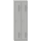  garderobna omara z 2 predelkoma, razstavljena, vxšxg 1800 x 600 x 500 mm, svetlo sive barve | Shoptok.si