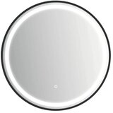 JOKEY Ogledalo Palma I, crno, 60 cm, sa LED rasvjetom Cijene