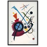  Slika - Wassily Kandinsky – Violett 80x120 U crnom drvenom okviru | shoptok.hr