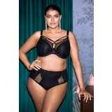 Elomi Grudnjak Brianna nepodstavljeni | shoptok.hr