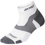 2xu Najlonke / Samostoječe nogavice Chaussettes Vector Light Cushion 1/4 Crew rembourrage léger Bela | Shoptok.si