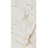 Marazzi allmarble 75X150 allmarble golden white lux M4GC | Eponuda.com
