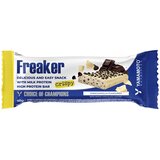 3.Yamamoto Nutrition FreaKER CRISPY BAR 40 g - YAMAMOTO NUTRITION | Eponuda.com