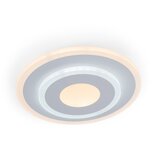 Brilagi led plafonsko svetlo modern mini LED/29W/230V 3000/4000/6000K | Eponuda.com