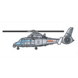 Trumpeter MINI military helicopter Z-9, (21312473) | Shoptok.si