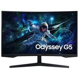 Samsung 32" Odyssey G5 Gaming Monitor | Eponuda.ba
