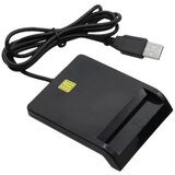 Galeb Čitač kartica SCR301 | ePonuda.com