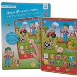 Magaza Edukativni tablet DEDA ZIKA Cijene