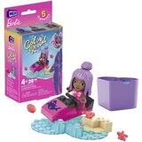 Barbie Mattel Mega Bloks - Mikro lutka za plažo (HHP87), (21382285) | Shoptok.si