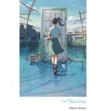 Diamond Comic Distributors Makoto Shinkai - Suzume | Eponuda.com