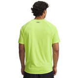 Under Armour Men's T-shirt Tech Textured SS | Shoptok.si