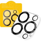 hoco. Zaštitno staklo za kameru za iPhone 15 Pro / Max, 25 kom – G13 iPhone 15 Pro / Max | Eponuda.ba