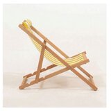 Hanah home baštenska garnitura Myn03 yellow | Eponuda.com