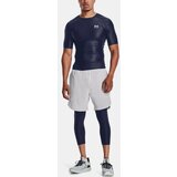 Under Armour men's T-shirt HG IsoChill Comp SS | ePonuda.com