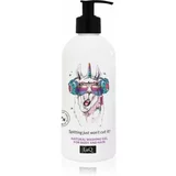 LaQ Music Purifies Lama šampon i gel za tuširanje 2 u 1 300 ml