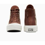 Converse Ženske patike chuck taylor all star lift | ePonuda.com